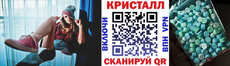 Amphetamine Premium  даркнет сайт  hydra ССЫЛКА  Тулун 