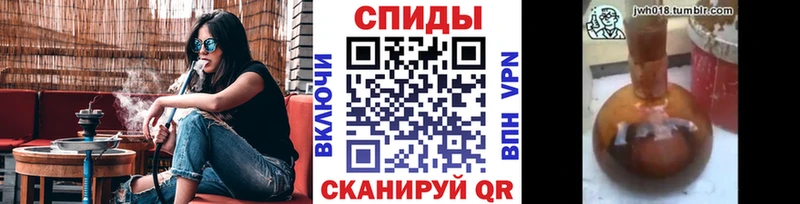 БУТИРАТ GHB  Тулун 