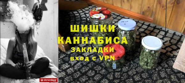 MDMA Premium VHQ Белоозёрский