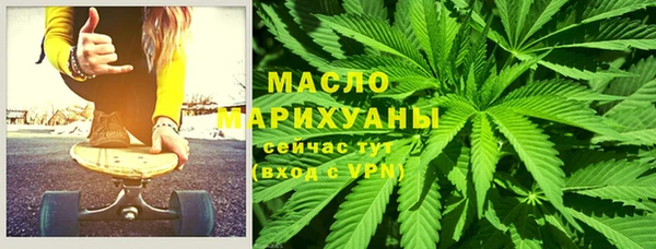 MDMA Premium VHQ Белоозёрский