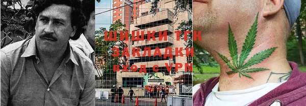 MDMA Premium VHQ Белоозёрский