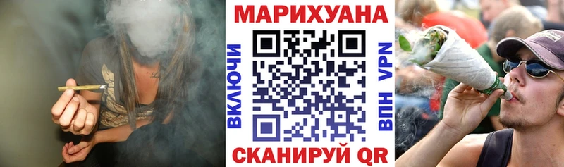 Канабис AK-47  купить наркотики сайты  кракен вход  Тулун 